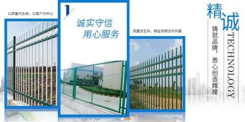 上海乾革金屬制品與我公司簽訂做網(wǎng)站協(xié)議