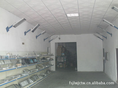 佛山市文河燈飾配件