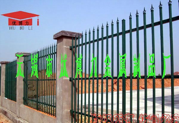 鐵藝圍欄 水泥圍欄 工廠護(hù)欄 建筑護(hù)欄 河道護(hù)欄 綠化護(hù)欄