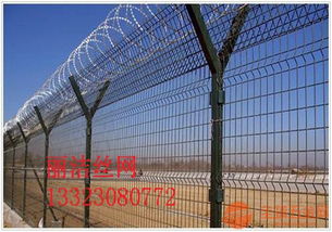 六安機場護欄網防腐處理 六安機場護欄網價格 機場護欄網產品優(yōu)勢