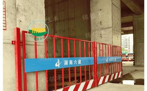 河南鄭州基坑防護(hù)欄桿 濮陽(yáng)基坑四周安全防護(hù)欄桿廠家