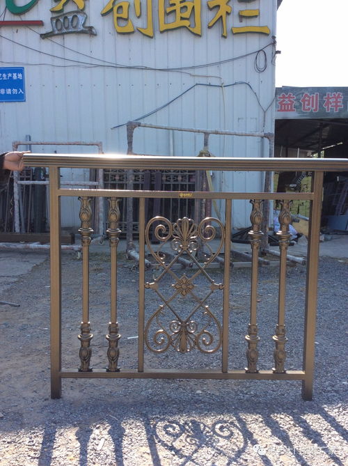 徽府護衛(wèi) cctv央視上榜品牌,鋁藝豪門護欄產品篇