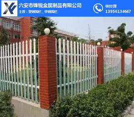 無錫塑鋼圍欄 六安鋒銳金屬制品批發(fā) 塑鋼圍欄廠高清圖片 高清大圖