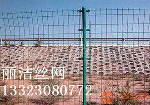 雙邊絲護欄網(wǎng)產(chǎn)品規(guī)格 雙邊絲護欄網(wǎng)產(chǎn)品批發(fā) 雙邊絲護欄網(wǎng)現(xiàn)貨批發(fā)