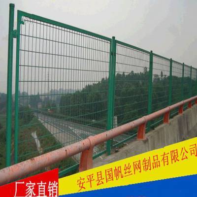 國(guó)帆水庫(kù)護(hù)欄網(wǎng) 高架橋防拋網(wǎng)橋梁防護(hù)網(wǎng)