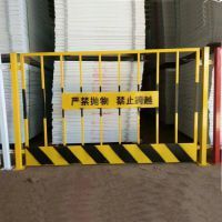 【基坑臨邊護(hù)欄網(wǎng)廠家 青島施工工地安全防護(hù)欄價(jià)格圖片】基坑臨邊護(hù)欄網(wǎng)廠家 青島施工工地安全防護(hù)欄價(jià)格 - 膠州凱奇金屬制品廠