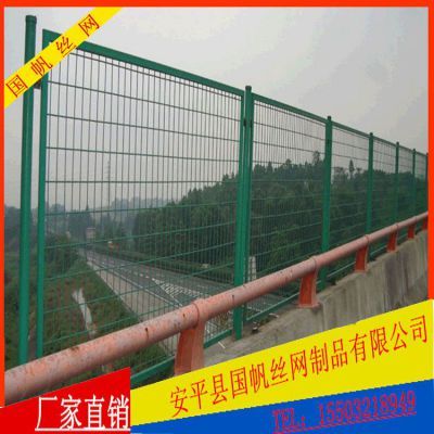 國帆水庫護欄網 高架橋防拋網橋梁防護網