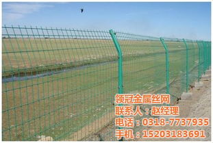 監獄護欄網,護欄網廠,運城護欄網