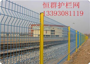 隔離網 動物隔離網哪家好 河北恒群絲網 認證商家 高清圖片 高清大圖