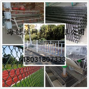 公司簡介|東商網