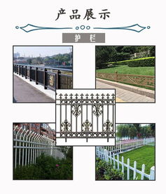 天津鋁藝大門 大門 天津炬輝護欄制品