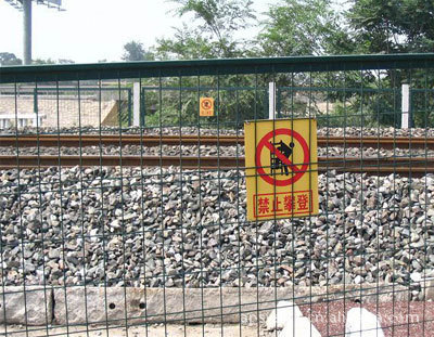 【超翔直供框架護欄網 鐵路護欄網】價格,廠家,圖片,護欄/圍欄/欄桿,安平縣晟友絲網制品廠-