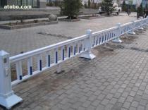 【道路護(hù)欄】,價格,報價,種類、品牌,廠家,供應(yīng)商,連云港天星塑料制品 - 產(chǎn)品庫 - 阿土伯交易網(wǎng)