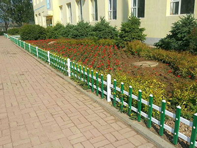 PVC草坪護(hù)欄