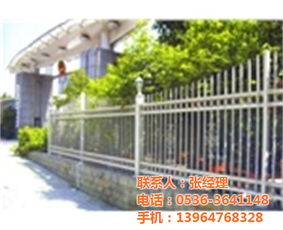 鋅鋼護(hù)欄銷售,鋅鋼護(hù)欄,匯盛金屬制品 查看