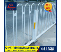 【交通防護(hù)欄產(chǎn)品庫】_價格/圖片/廠家_交通防護(hù)欄第3頁 - 產(chǎn)品庫