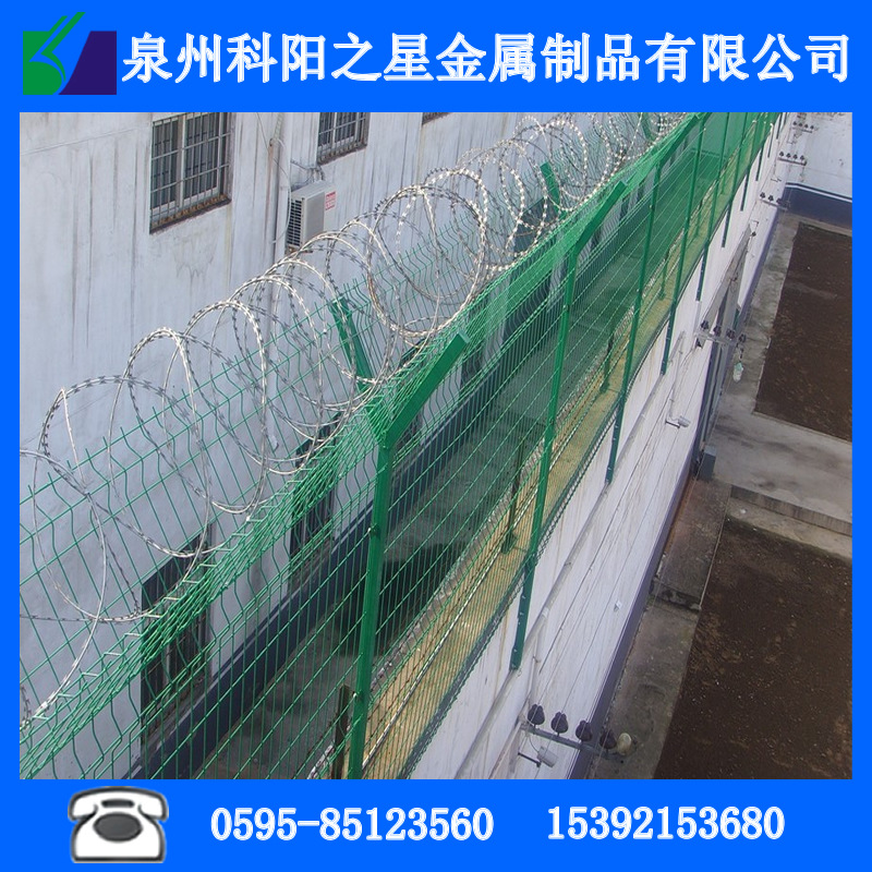 浙江刺繩護(hù)欄網(wǎng)