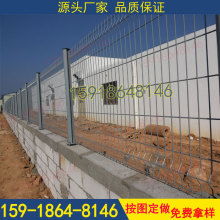 永康市旭陽金屬制品廠銷售部 專注車間金屬隔離網(wǎng)與護欄制品