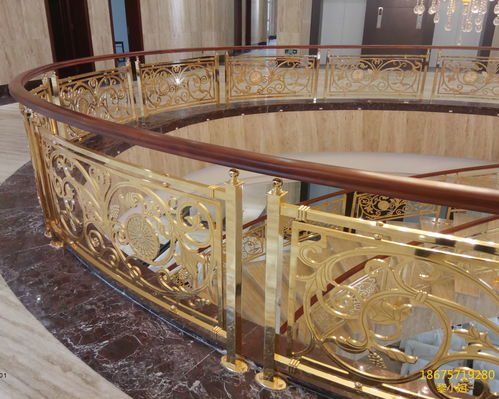 鳳岡豪華鋁樓梯扶手供應信息與護欄制品介紹