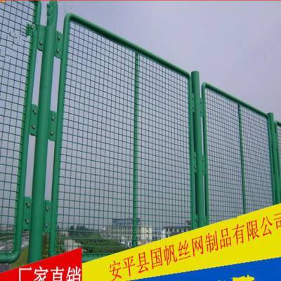 國帆水庫護欄網(wǎng)與高架橋防拋網(wǎng) 橋梁防護網(wǎng)的應用與發(fā)展