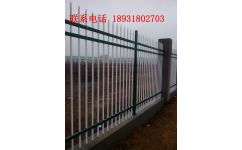 陜西小區(qū)鋅鋼護欄專業(yè)組裝與生產(chǎn)廠家——安平縣振冠絲網(wǎng)制品有限公司